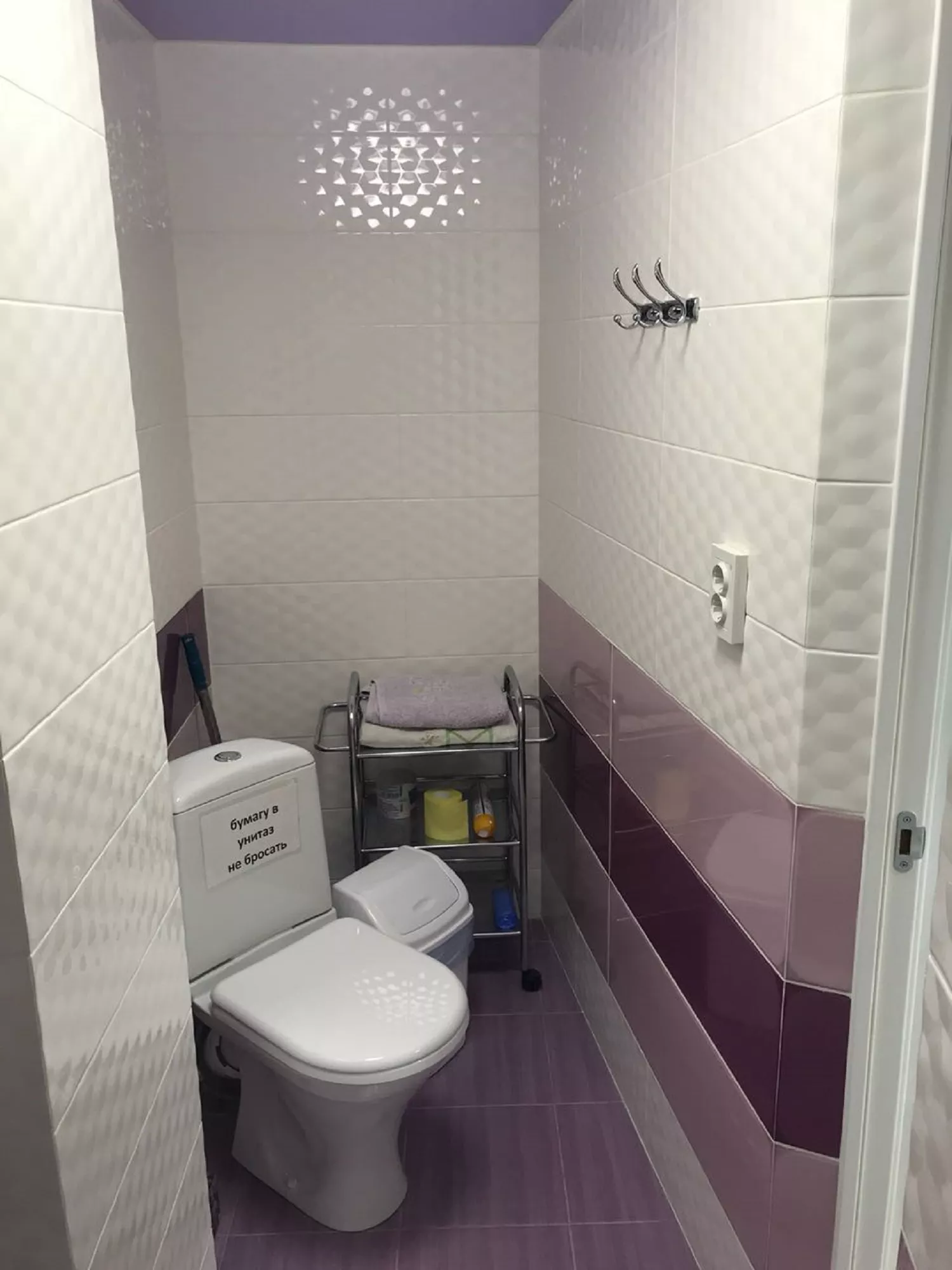 . Гостевой дом Дом семейного отдыха,до моря 10мин. Гурзуф