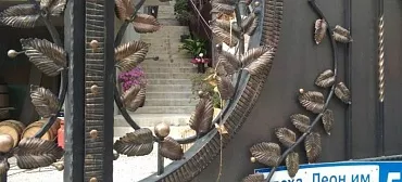 Гостевой дом София-Виктория