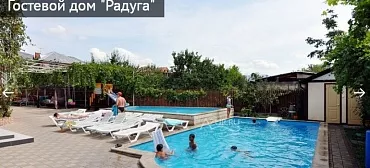 Гостиница "Радуга"