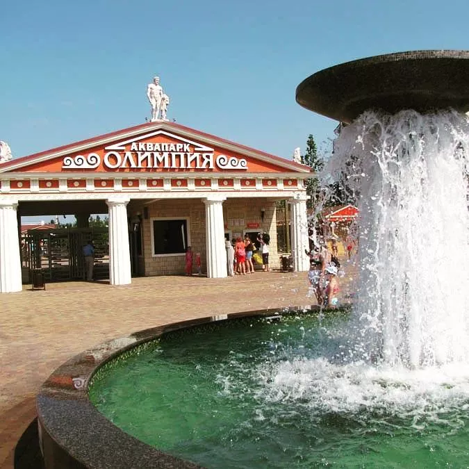 . Гостевой дом Персей. Витязево . Гостевой дом Персей. Витязево