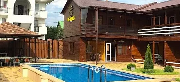 Гостевой дом "Levrus" (Леврус)