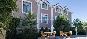 Бутик-отель "Евпаторион"