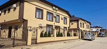 Гостевой дом ВИДНЫЙ 