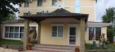 База отдыха "Архипо-Осиповка"