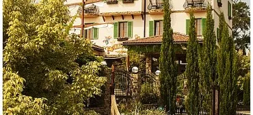 Гостевой комплекс «TORTUGA»