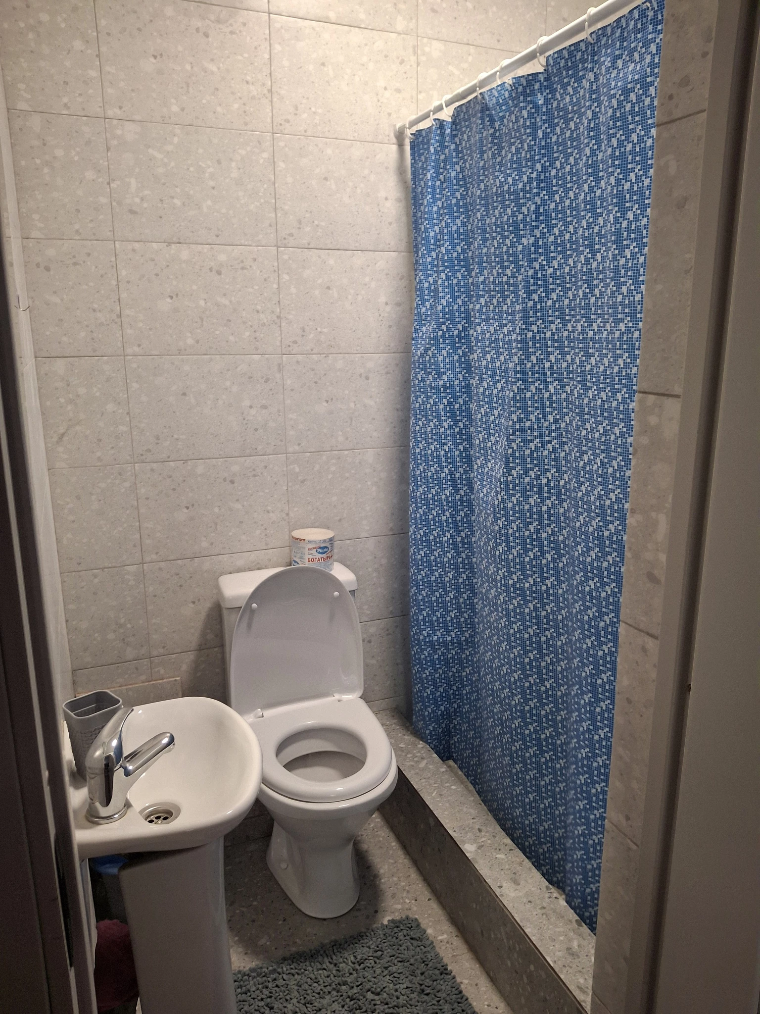 . Дом под ключ Цандрипш центр . Цандрипш