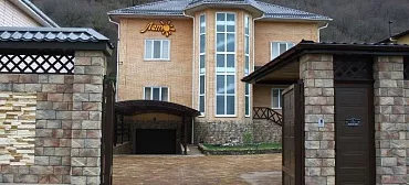 Гостевой дом "Лето" - Архипо-Осиповка