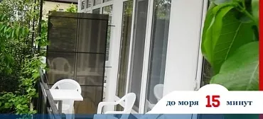 Гостиница "Дамский каприз"