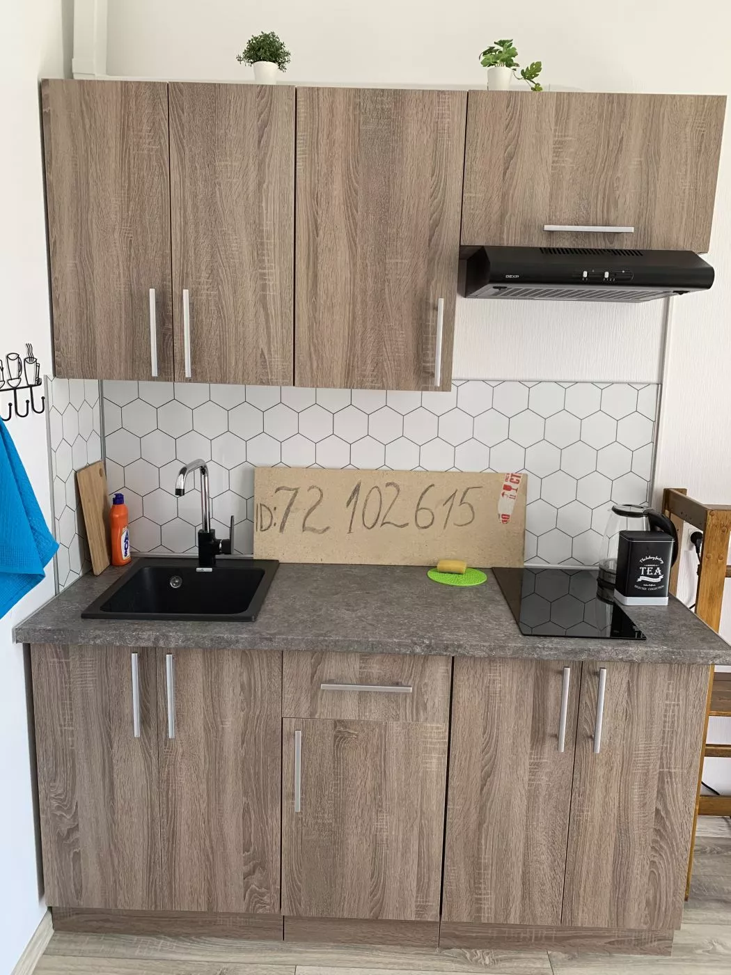 . Апартаменты в ЖК Holiday HOUSE. Сукко