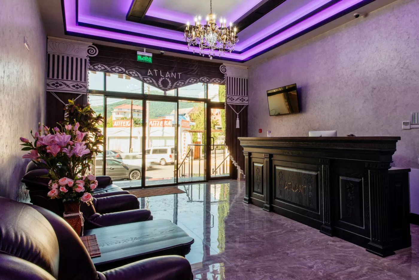 . Отель "Атлант". Лазаревское
