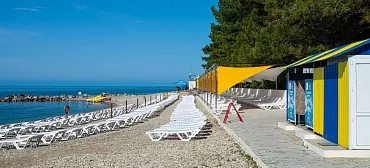 Санаторий ФГАУ «Санаторий ФССП России «Зелёная долина»