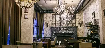 Гостиница «Andersen Hotel»