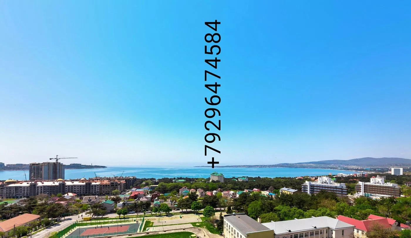 . Квартира в многоквартирном доме ПАНОРАМА & ГЕЛЕНДЖИК . Геленджик