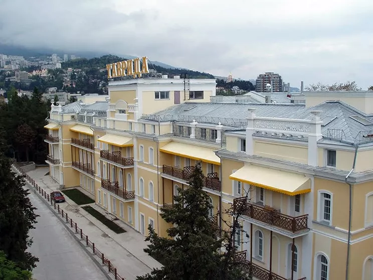 . Отель Президент-отель Таврида. Ялта