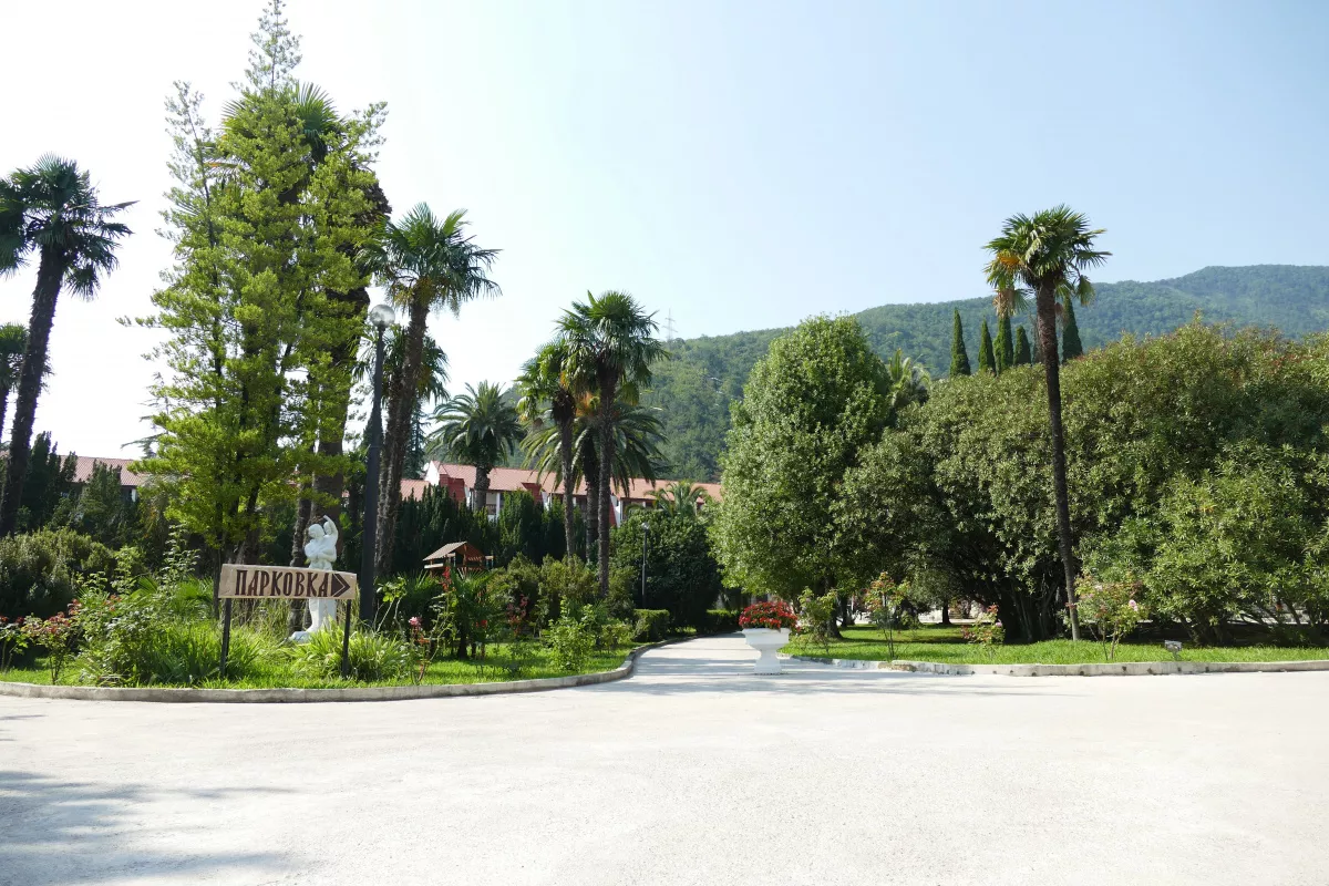 . Отель «Абаата». Гагра