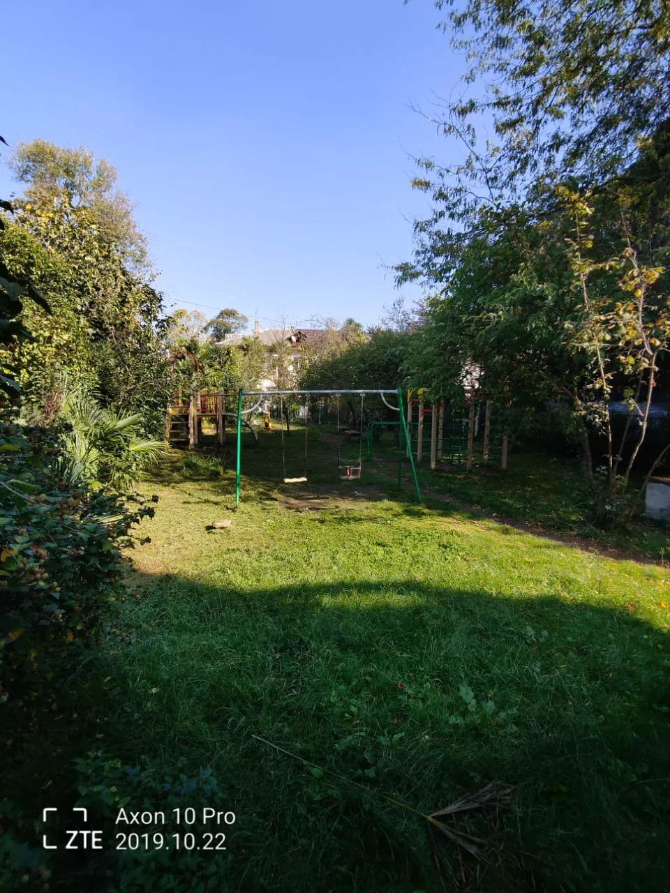 . Эллинг Кипарис . Лоо