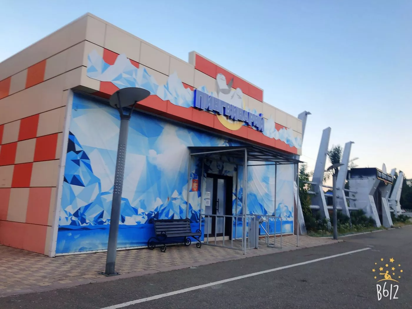 . Частный сектор Платановая аллея 1. Джубга