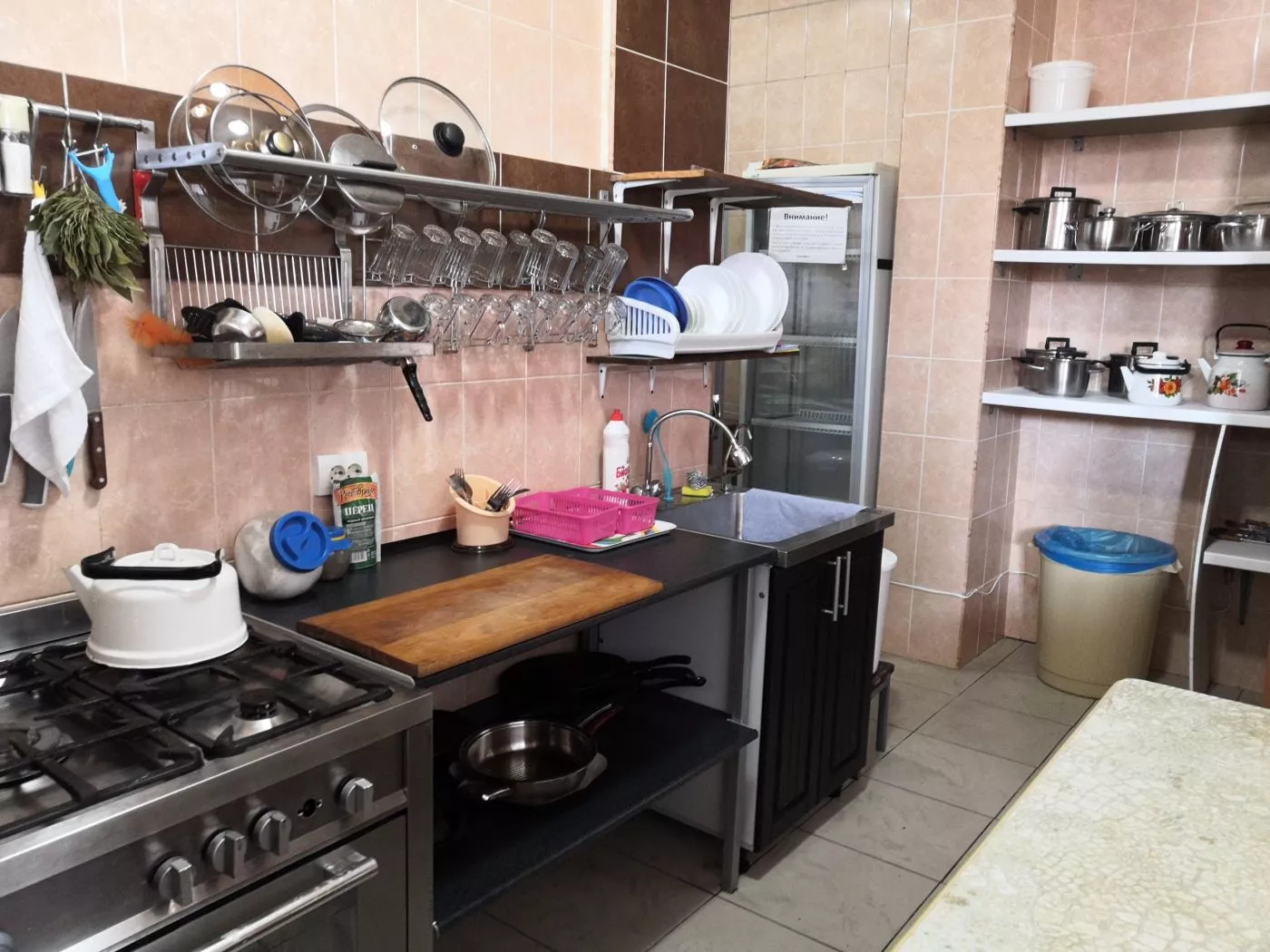 . Гостевой дом "Натали" - Геленджик. Геленджик