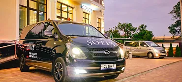 Отель Grand Sofia