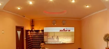 Пансионат Заря Пансионат Заря