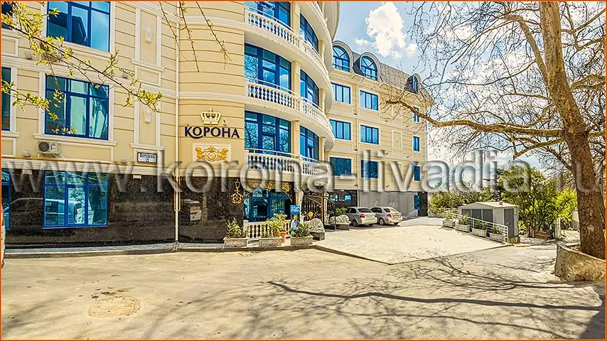 . Гостевой дом Клубный дом «Корона». Ливадия