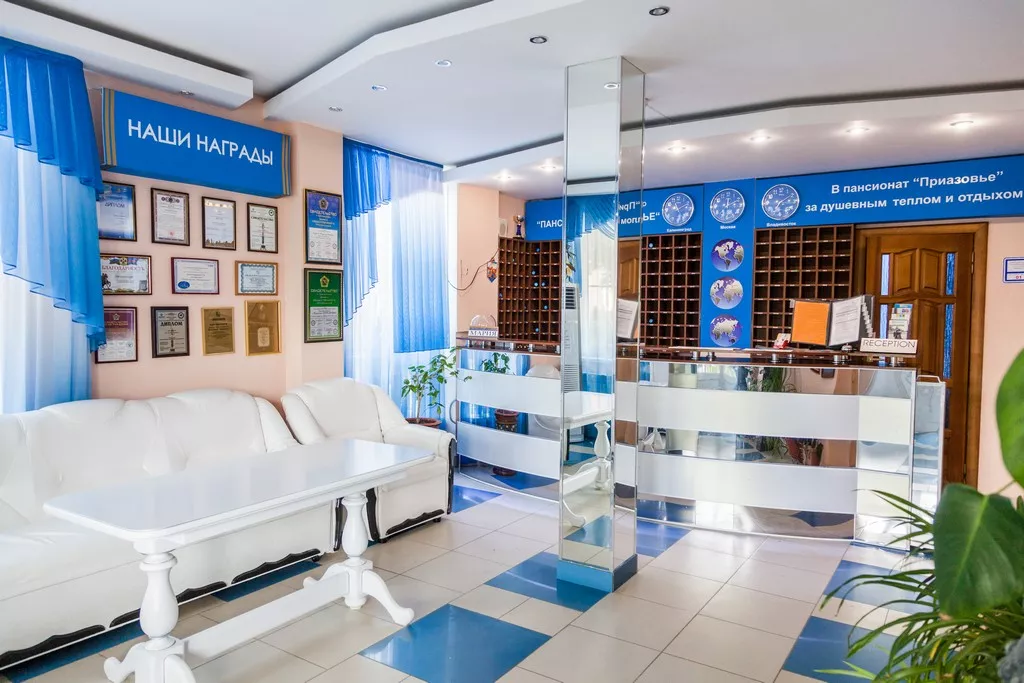 . Пансионат "Приазовье". Ейск . Пансионат "Приазовье". Ейск