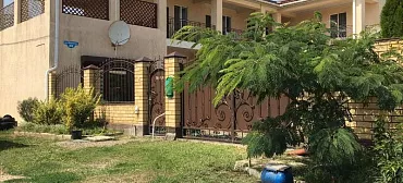 Гостевой дом "Сафари" гостевой дом 