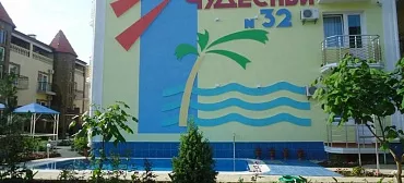 Коттедж № 32 Чудесный