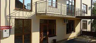 Гостевой дом Звезда