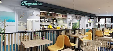 Гостиничный комплекс Альбатрос