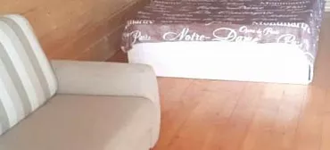 Гостевой дом Отдыхаем душой