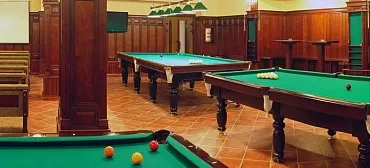 Гостиница Гала-Альпик Гостиница Гала-Альпик