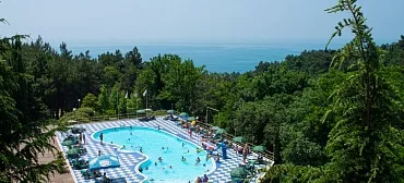 Санаторий ФГАУ «Санаторий ФССП России «Зелёная долина»