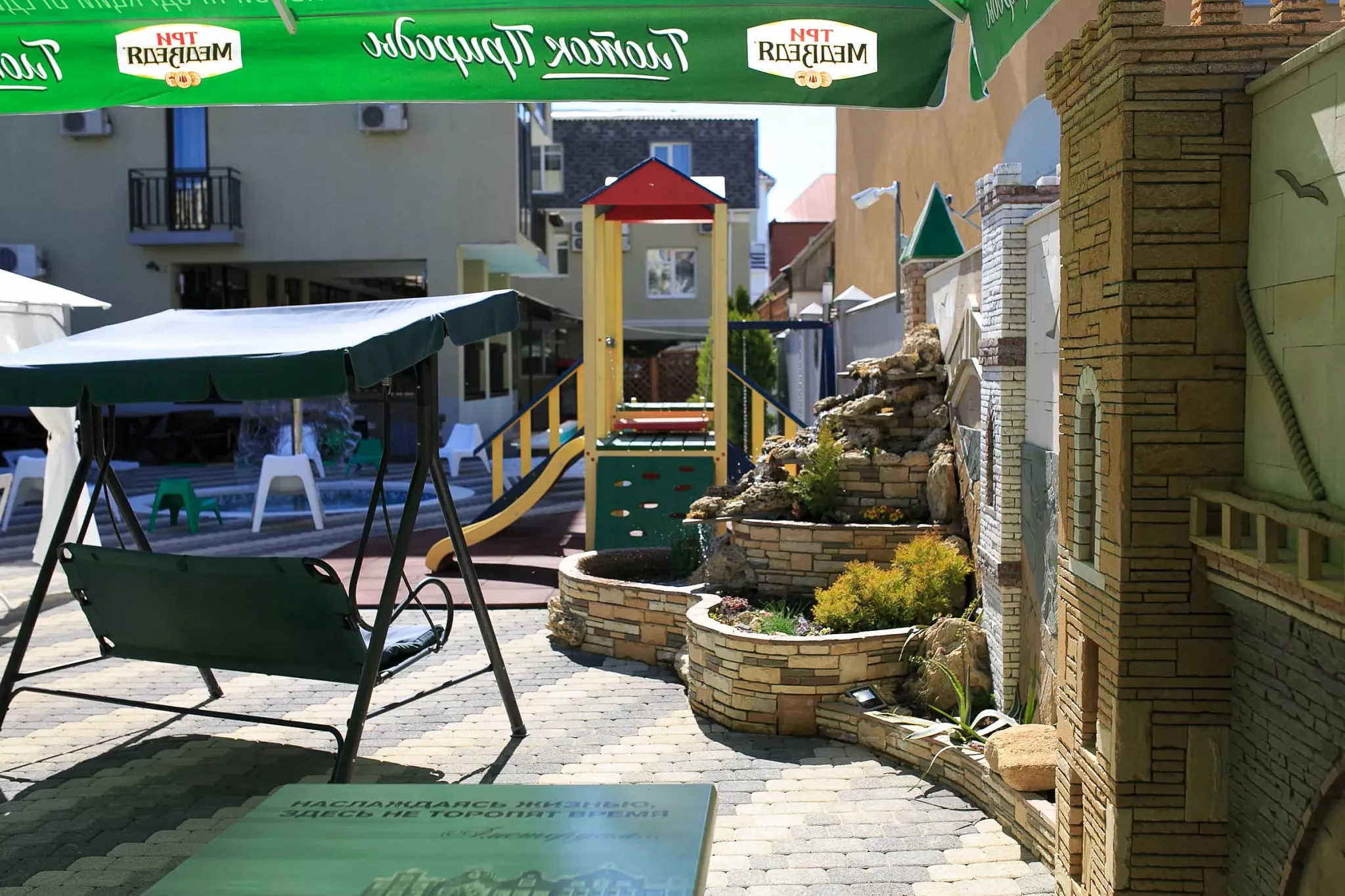 . Гостевой Дом "VENEZIA". Анапа