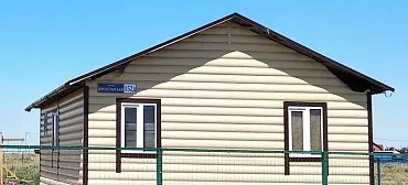 Дом под ключ "Домик для отпуска" 