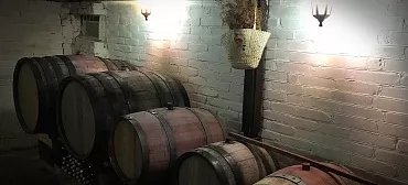 Гостиница "Тигратур"       