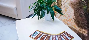 Отель "Золотое Руно"