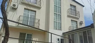 Гостевой дом Солнечная долина