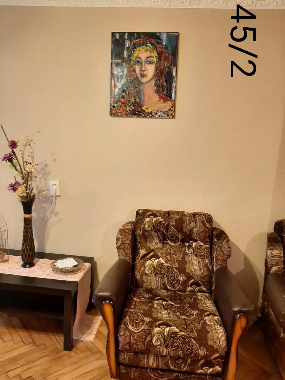 . Однушка по ул Абазга. Гагра