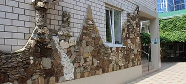 Гостевой дом "Терская 35"