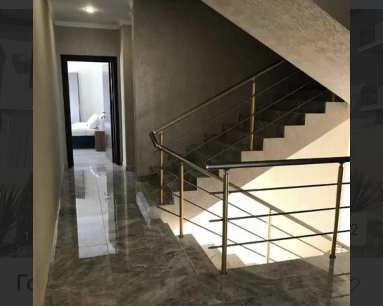 . Гостевой дом "Family". Лазаревское