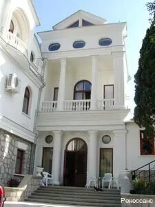 . Вилла "Ренессанс". Кореиз