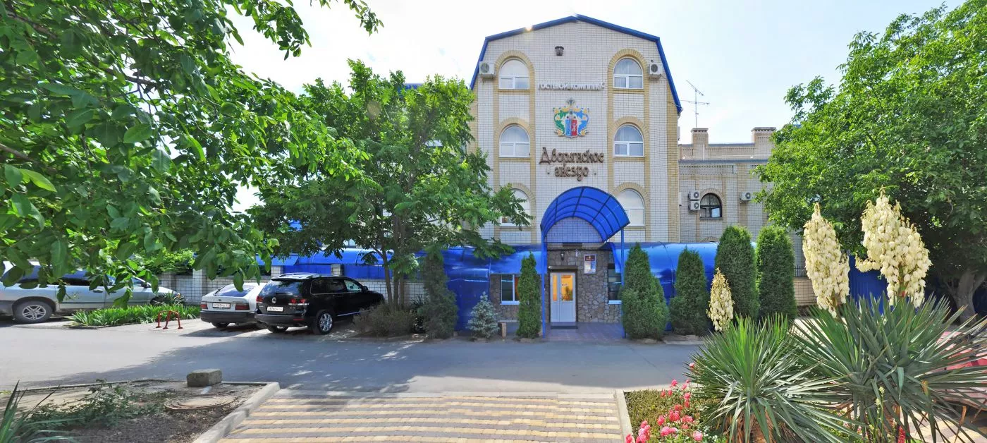 . Гостевой комплекс "Дворянское гнездо". Витязево . Гостевой комплекс "Дворянское гнездо". Витязево