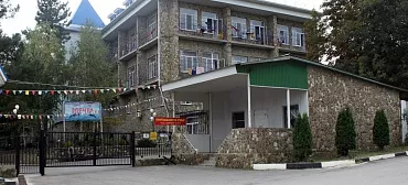 Детский Санаторно-Оздоровительный Комплекс "Мечта"       