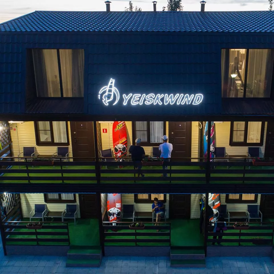 . Серф-отель YEISKWIND. Ейск