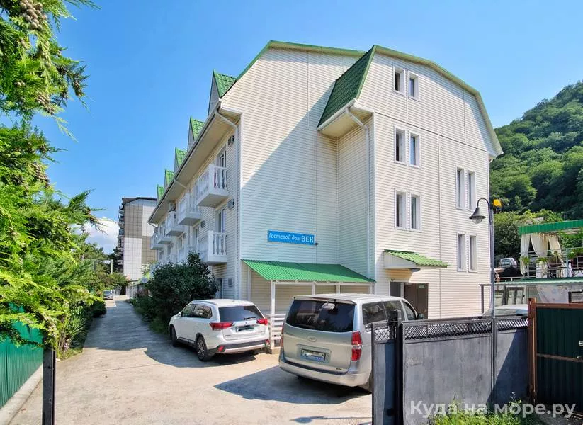 . Гостевой дом «Век», «Атланта». Ольгинка