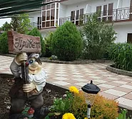 Гостевой дом "Алмаз" Гостевой дом "Алмаз"