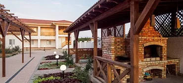 Гостевой дом Гостевой дом «SEFA»