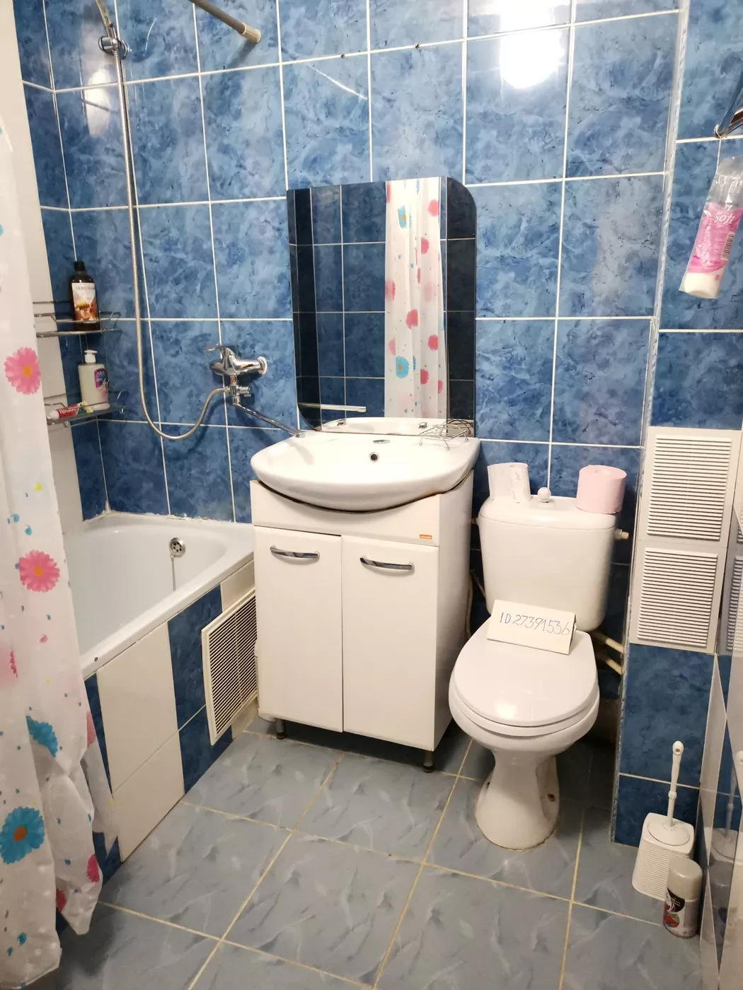 . Квартира в многоквартирном доме Чистая и Уютная. Курорты Новороссийска