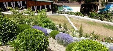 Гостиничный комплекс Зеленый мыс